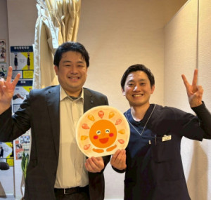 首痛