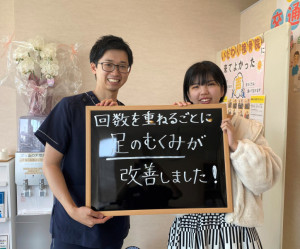 牛江瑠衣 むくみ (3)