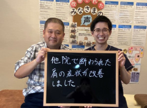 ＹＭさん　男性　40代