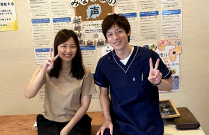 ＫＳさん　女性　20代