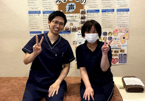 交通事故治療
