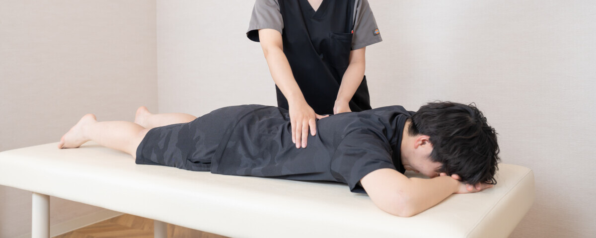 腰施術